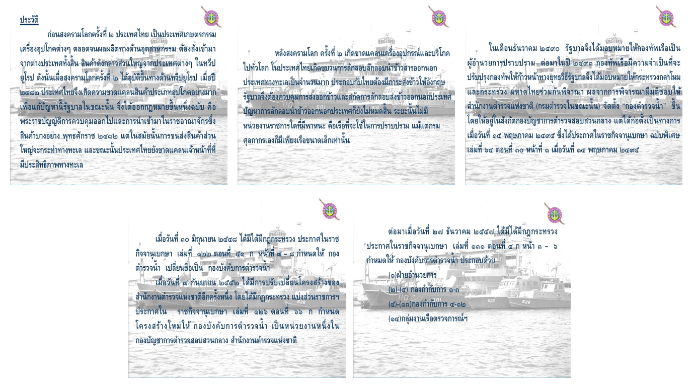 history1